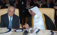 Doha Forum 2007